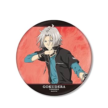 家庭教師ヒットマンREBORN リボーン 一番カフェ くじ 獄寺隼人 缶バッジ Amazon.co.jp: 家庭教師ヒットマンREBORN! 描き下ろしイラスト
