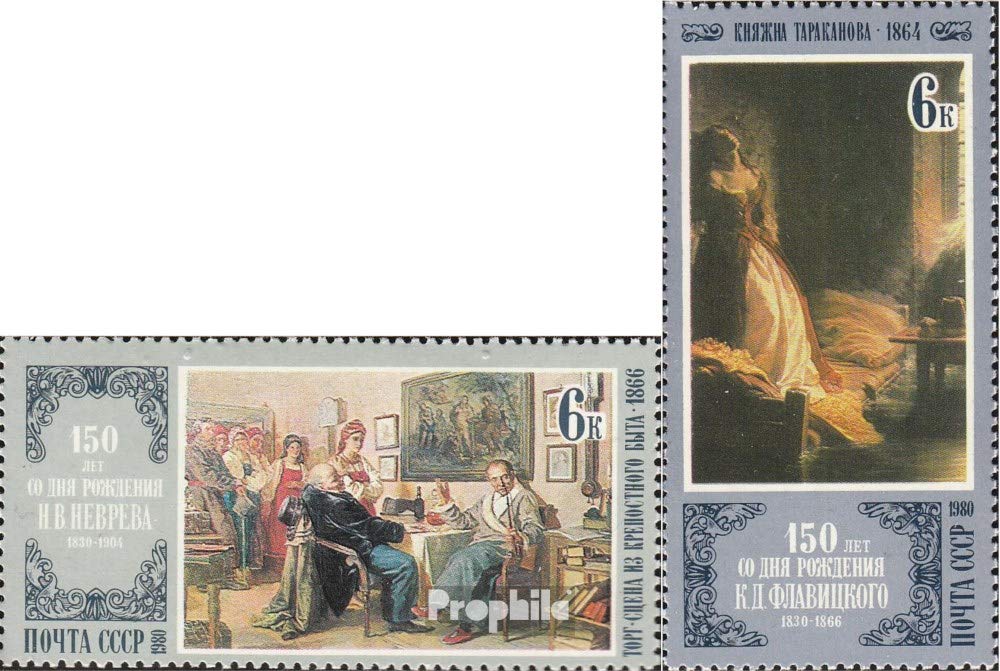 Prophila Collection Union soviétique 1658 (sortie complète) MNH 1952 W. M. Bechterew (timbres pour collectionneurs