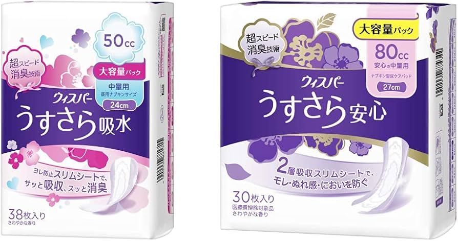 Amazon | WHISPER 女性用吸水ケア 50cc 24cm 38枚 & 80cc 27cm 30 枚