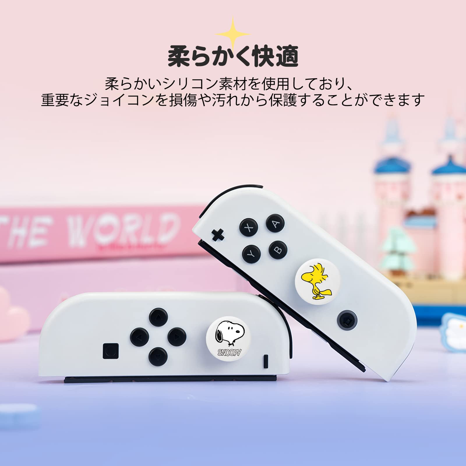 Amazon.co.jp: DLseego Switch/Switch Lite/Switch Oled 対応 Joy Con 