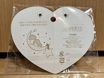 Amazon.co.jp: レトロ リトルツインスターズ キキララ 2003ペア