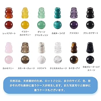 数珠 ビーズ 黒 ≪選べる4種≫数珠ブレスレット 約8ミリ 縞黒檀 （艶有り