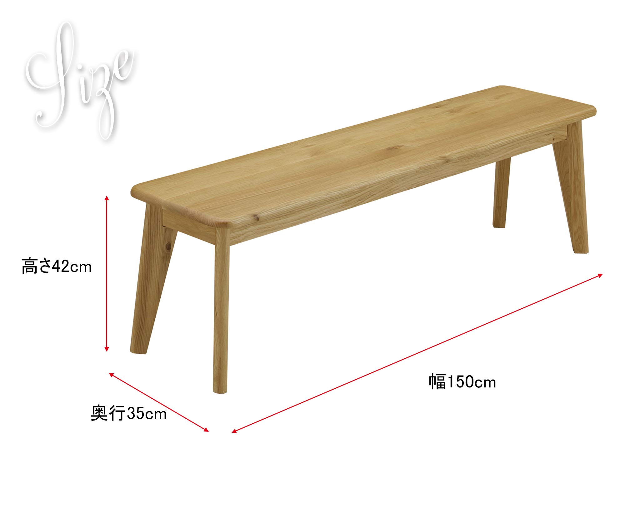 ベンチ 木製xアイアン 幅75cmx奥行21cmx高さ48cm THE BENCH / 無垢 ブラックチェリー × Black Steel Line – KANADEMONO