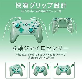 NBCP®︎ WOLF-6 コントローラー Amazon.co.jp: NBCP（WOLF-V6) P4 コントローラー ワイヤレス