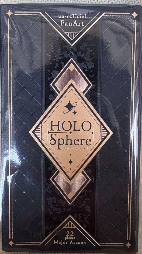 星流さりあ直筆サインカード 25枚限定 始球式サイン 仮面女子