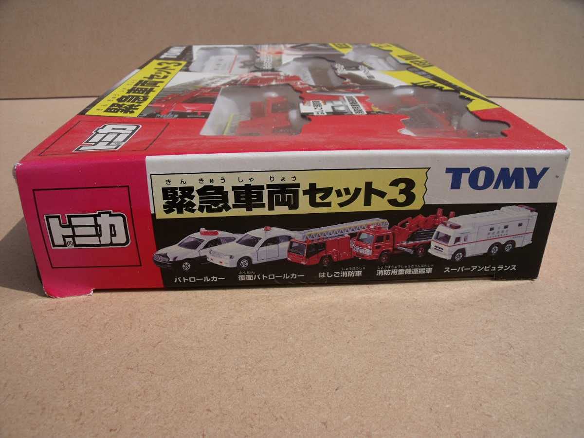 Amazon | トミカ 緊急車両セット3 TOMY | ミニカー・ダイキャストカー