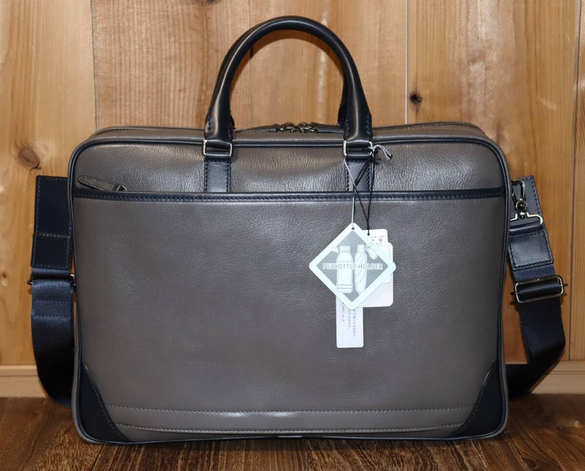 Amazon.co.jp: 特価 FUJITAKA ジェードレザーⅡ B4ダブルルーム