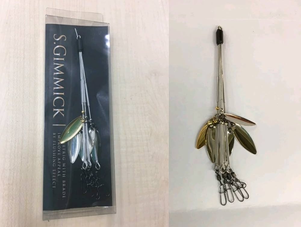 ●新品5本セット●アラバマリグ S.Gimmick●Ｓギミック、エスギミック● S.Gimmick（1ヶ入） - 株式会社清光商店オンラインショップ