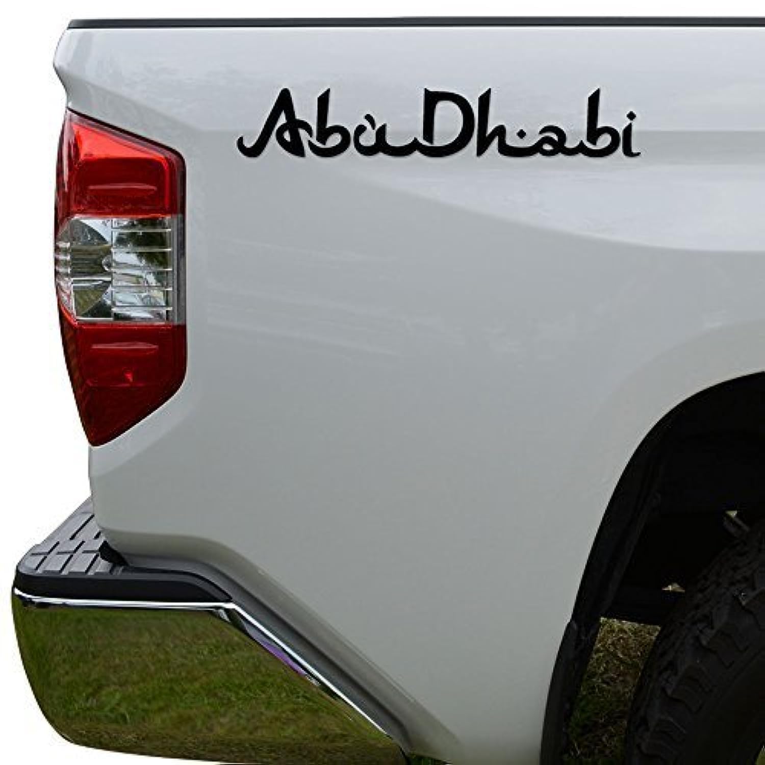 Abudhabi abu dhabi logo writing decal sticker for car dashboard car body homes windows motorcycle truck etc BLACK color & white free you will get 2 sticker each size 12x4cm استكر أبوظبي ابيض و اسود