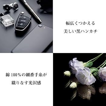 冠婚葬祭ミニ読本　やなせたかし　カネボウ　非売品 VOCE10月号通常版・特別付録】KANEBOの朝・夜クリームが未来の肌