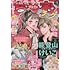 「ちゃおデラックス 2022年11月号」