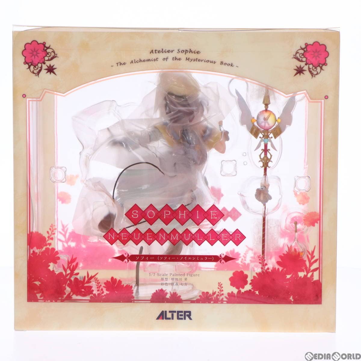 Amazon | [FIG]ソフィー(ソフィー・ノイエンミュラー) ソフィー