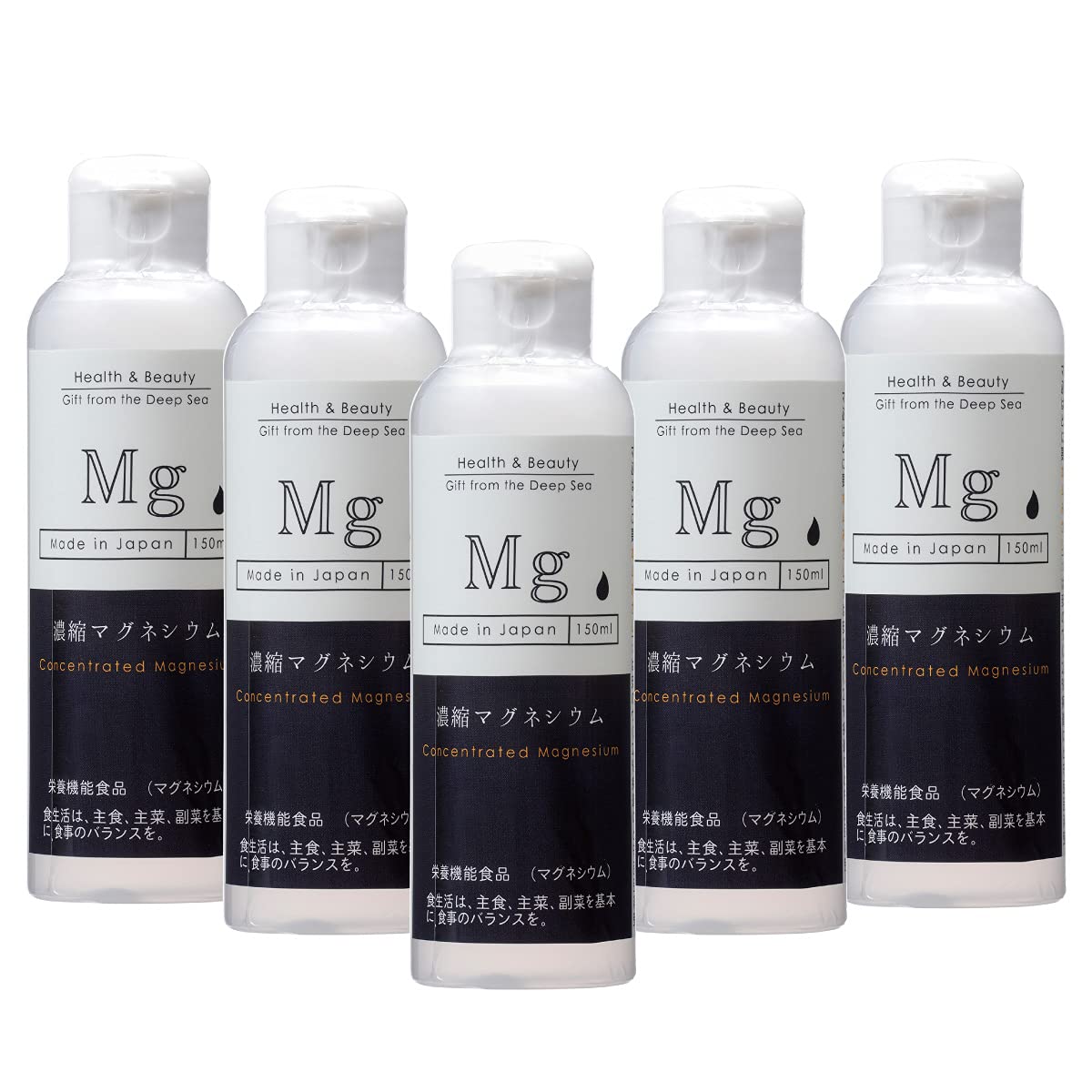 Akaho Kasei Magnesium Concentrate (Large 5.1 fl oz (150 ml) x 5 Bottles / Made in Japan), Nutritional Functional Food (Fragrance, Sweetener, No Preservatives, No Additives) Uses 100% Deep Marine Water, Easily Replenishes Magnesium (Drinking Water, Coffee, etc.), Approx. 150 Days Supply