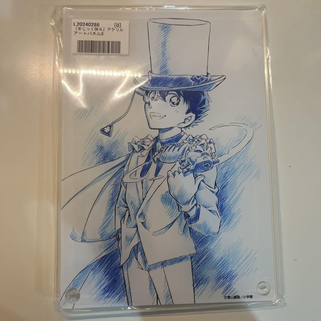 名探偵コナン - まじっく快斗 アクリルアートパネル 怪盗キッド缶バッジ Amazon.co.jp: まじっく快斗 アクリルアートパネル B コナン