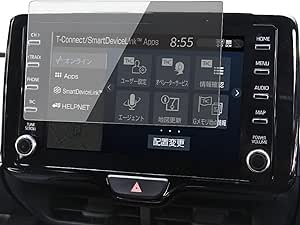 強化ガラス液晶...