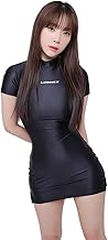 LEOHEX 超光沢 ハイネックセクシー バッグヒップ ドレス ワンピースレオタード レースクイーン ハイレグレオタード レディース コスプレ コスチューム