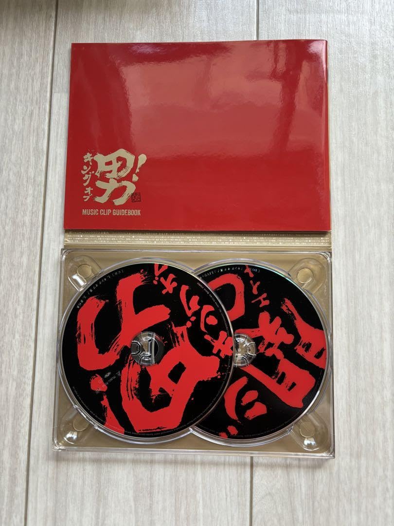 関ジャニ∞CDのセット（42個）