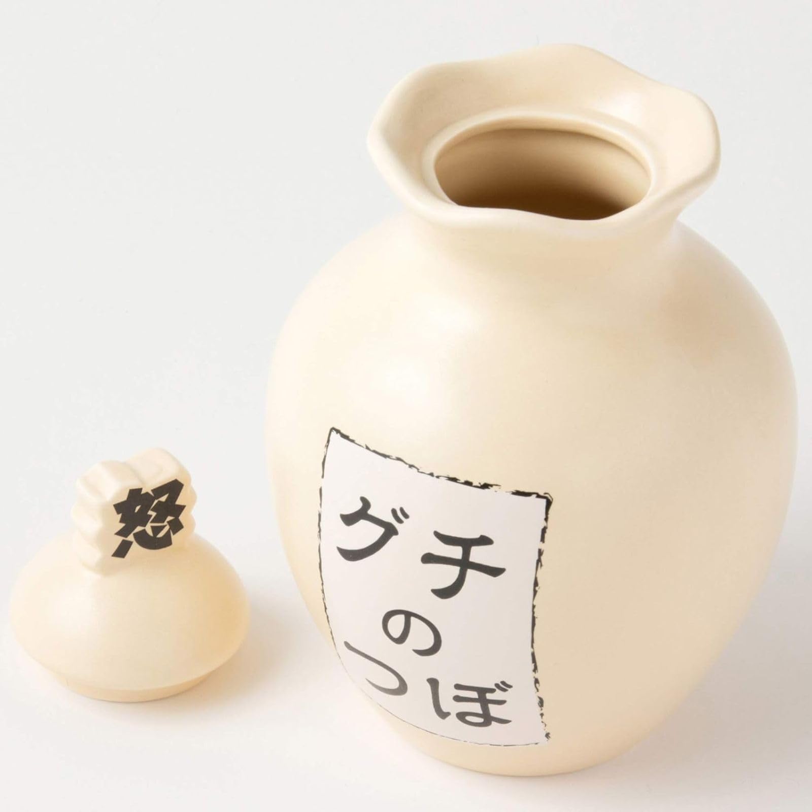 ホワイト壺 71B3uoQuQ4L._UF894,1000_QL80_.jpg
