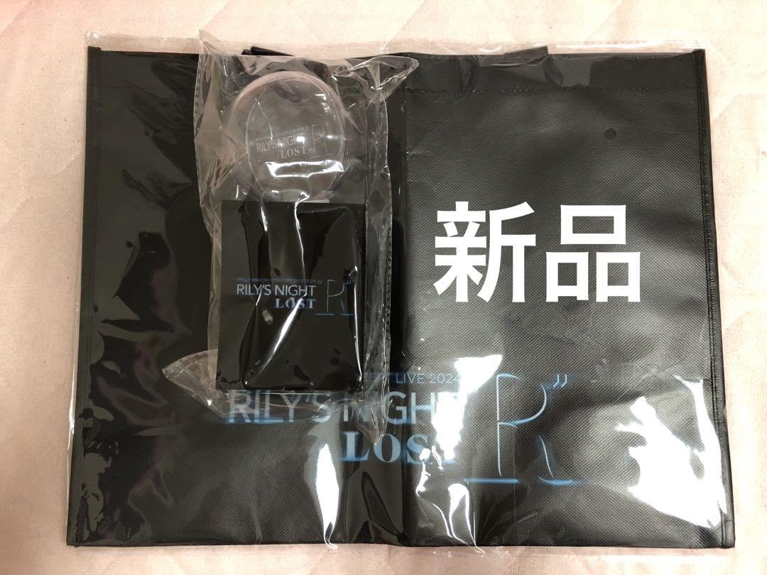 Amazon.co.jp: 今市隆二RILY