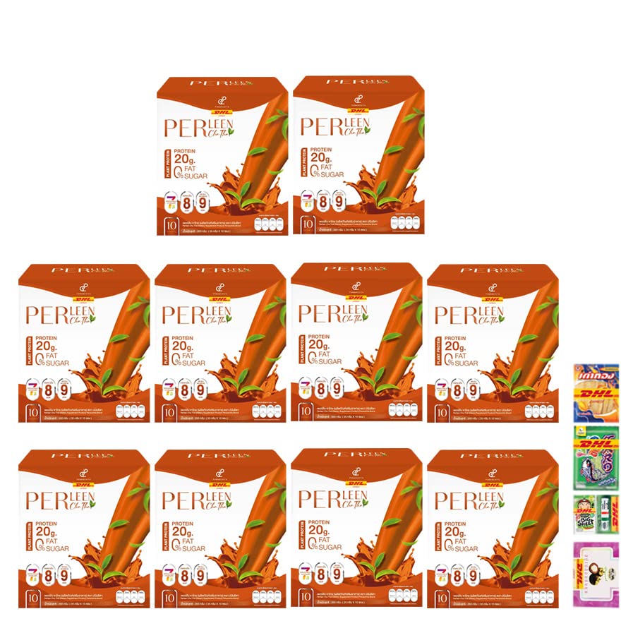 Perleen Cha Thai Anti Aging Firm Smooth Moisture Radiant Skin Good Shape 10 Sachets/Box EXPRESS DHL Set 10 Pcs C082 By Thaigiftshop [Get Free Tomato Facial Mask]