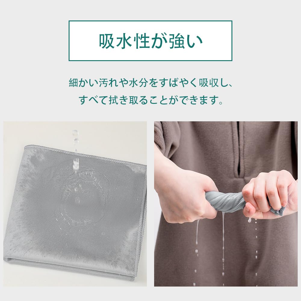 Amazon.co.jp: SensaBliss ウルトラ マイクロファイバークロス 車窓