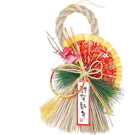 Amazon しめ縄飾り お正月モダンしめ飾り シンプルな和のお正月飾り 迎春しめ縄飾リ迎春飾り 天然素材 玄関飾り 室内飾り 神棚 門 玄関の扉 台所 飾り 正月飾り おもちゃ