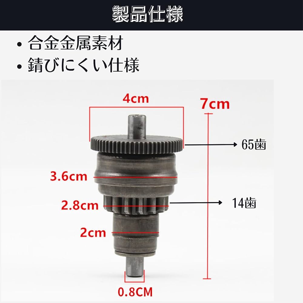 せるがおん 8枚セット ゼンオン 全音 ZX8K シロフォン 木琴 バチ付き(ZEN-ON ブラジル