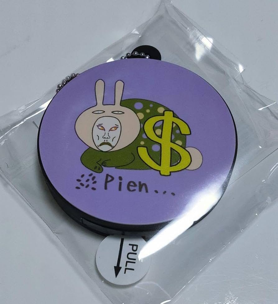 おろちんゆ―ボイスキーホルダー Amazon.co.jp: レア おろちんゆー ボイスラバーストラップ