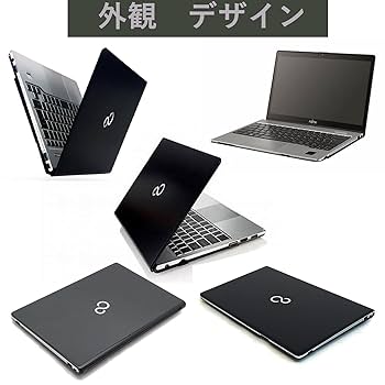 Amazon.co.jp: 【整備済み品】 富士通 薄型・軽量・FHD1920x1080