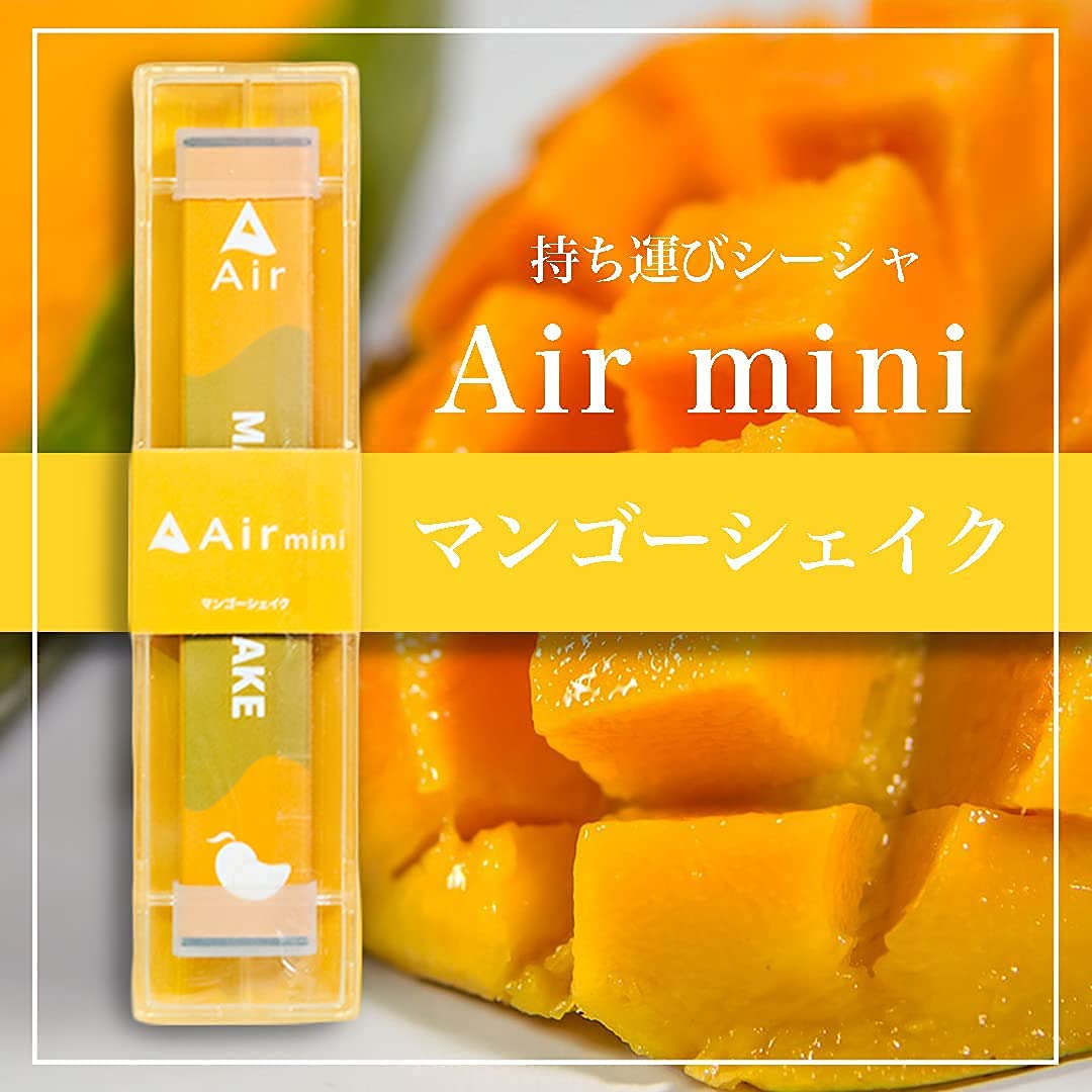 Amazon | 【旧モデル】Air mini エアミニ 持ち運びシーシャ 電子 Amazon | 【旧モデル】Air mini エアミニ 持ち運びシーシャ 電子