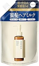 Honey Night Repair 2-Way Hair Milk Moist Refill