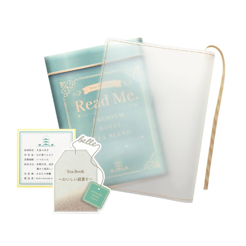 日本棋院　ゴ・スーパーブックス　44冊セット　★ 日本棋院 ゴ・スーパーブックス 44冊セット ☆ - メルカリ