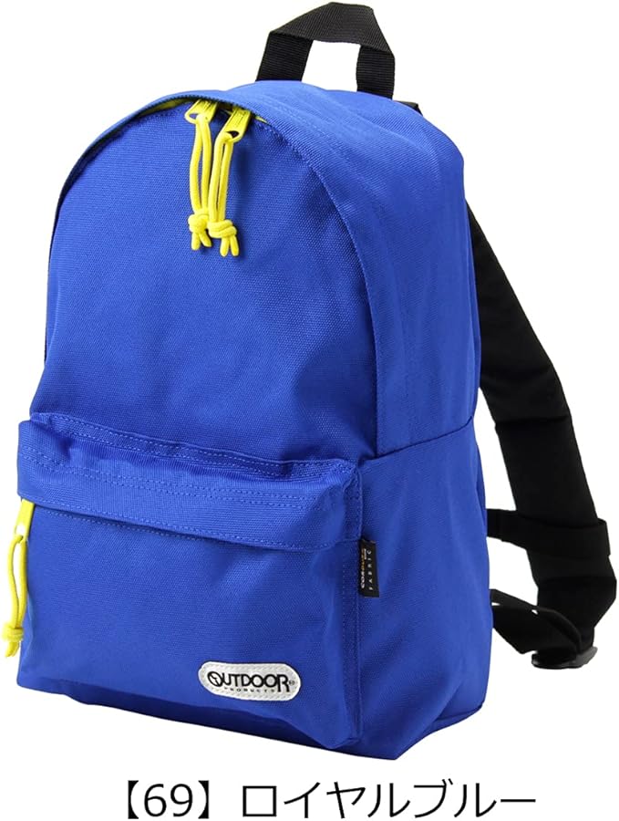 Amazon.co.jp: [アウトドアプロダクツ] リュック 260 CODURA