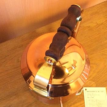 Amazon | デッドストック 兼芝 銅製ケトル やかん 2リットル