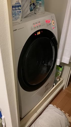 Amazon.co.jp: Sharp ES-S7G-WL Drum Type Washer and Dryer Heater