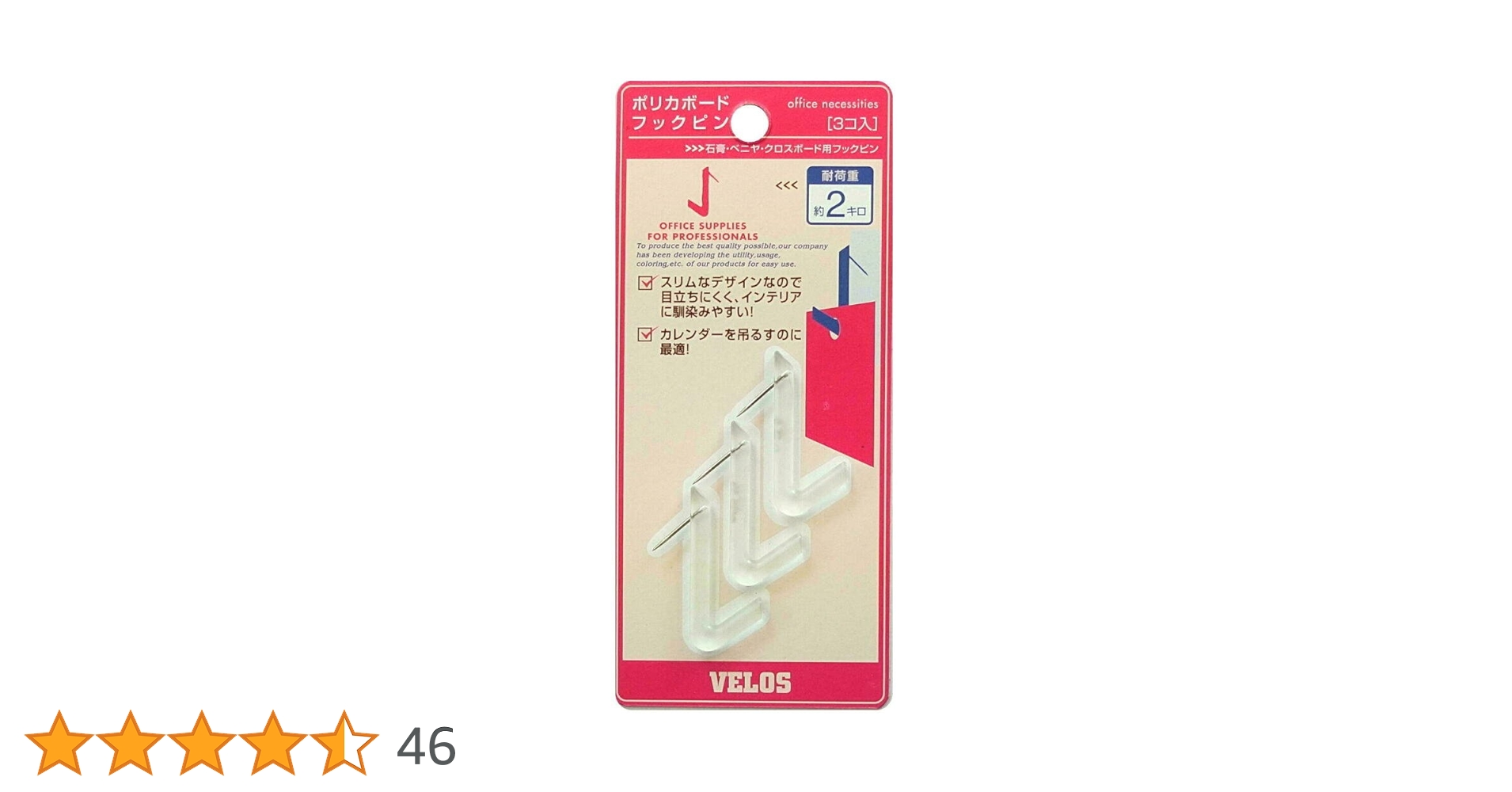ぴんころ「$」プロフ必読☆樣専用 240点まとめ買い】デンタルプロスパイラルフロスピック50本