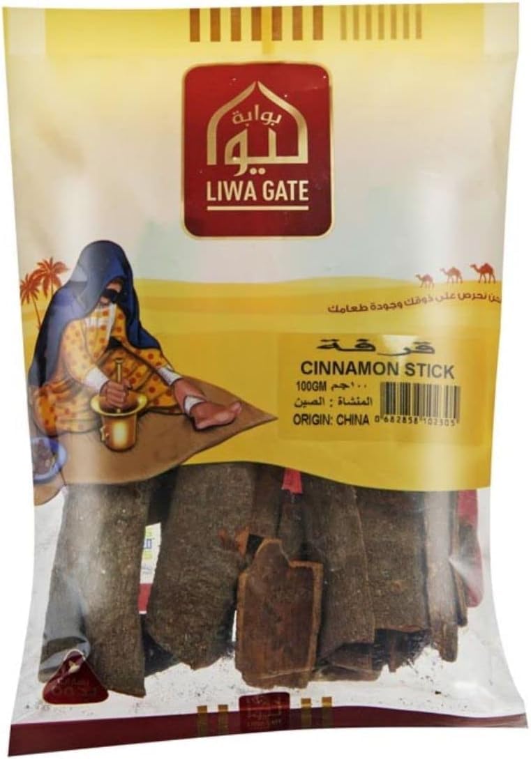 Liwagate Cinnamon Stick 100gm