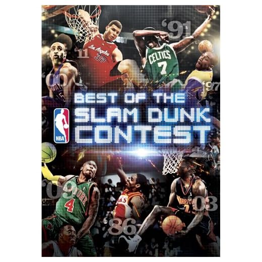NBA - Best of the NBA Slam Dunk Contest