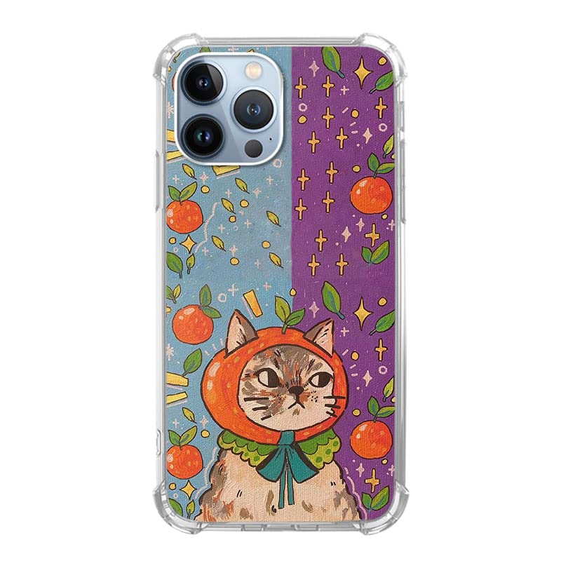 Dohakemuny Cute Cat Painting Art Case Compatible with iPhone 14 Pro Max, Cool Cat Aesthetic Case for iPhone 14 Pro Max for Teens Men and Women, Cool