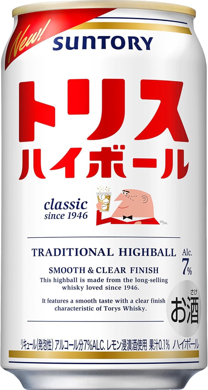 Amazon.co.jp: トリスハイボール 350ml×24本 [サントリー ウイスキー