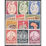 Goldhahn Markenqualität Goldhahn Vatikan 1969 postfrisch ** Nr. 544-555 Briefmarken für Sammler