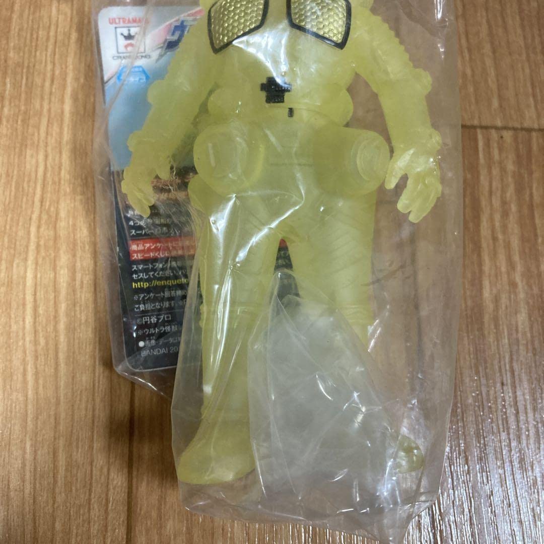 Amazon.co.jp: ウルトラ怪獣シリーズ キングジョー 分離合体時発光