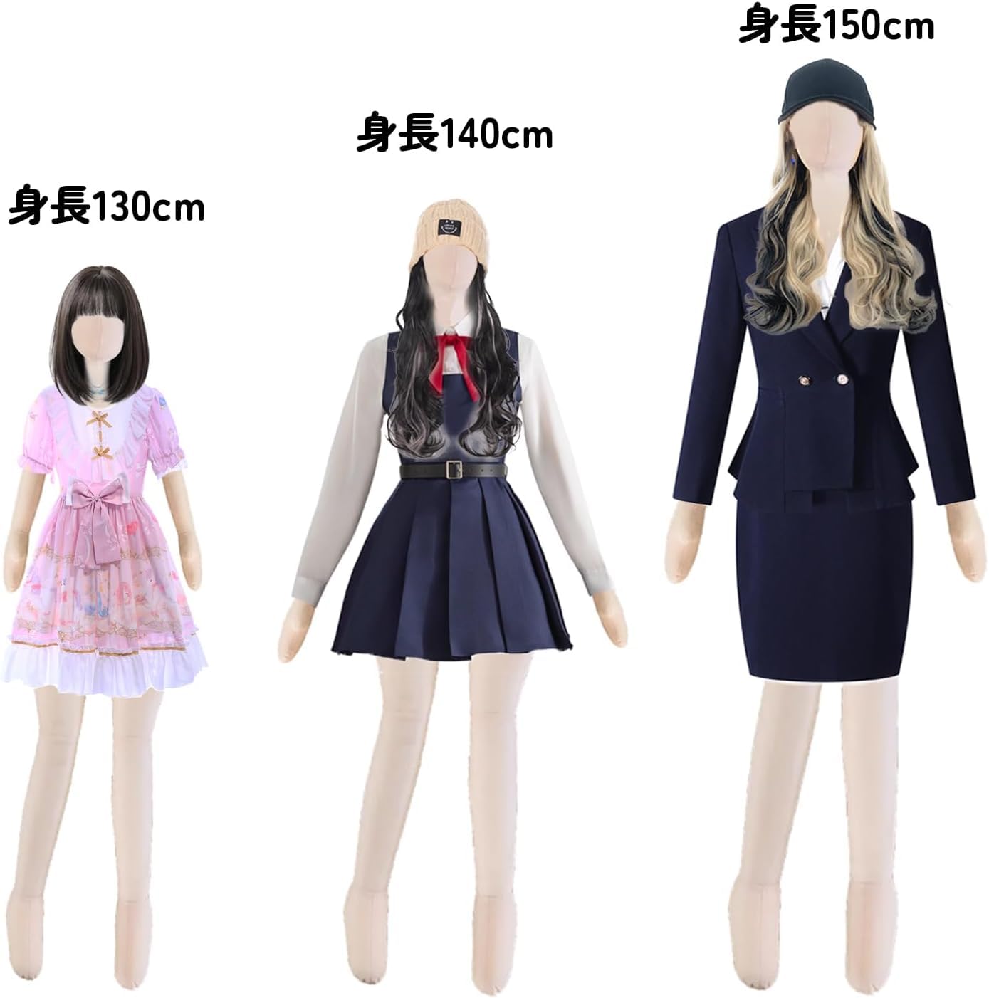 Amazon.co.jp: 人型抱き枕カバー 等身大 女性 リアル 枕 セクシーな