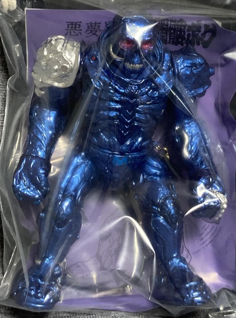 三毛玩具　髑髏ボーグ　3rdカラー　ドクロ　偏光ブルー　新品未開封 Amazon.co.jp: 髑髏ボーグ 3rdカラー 偏光ブルー 三毛玩具 悪夢