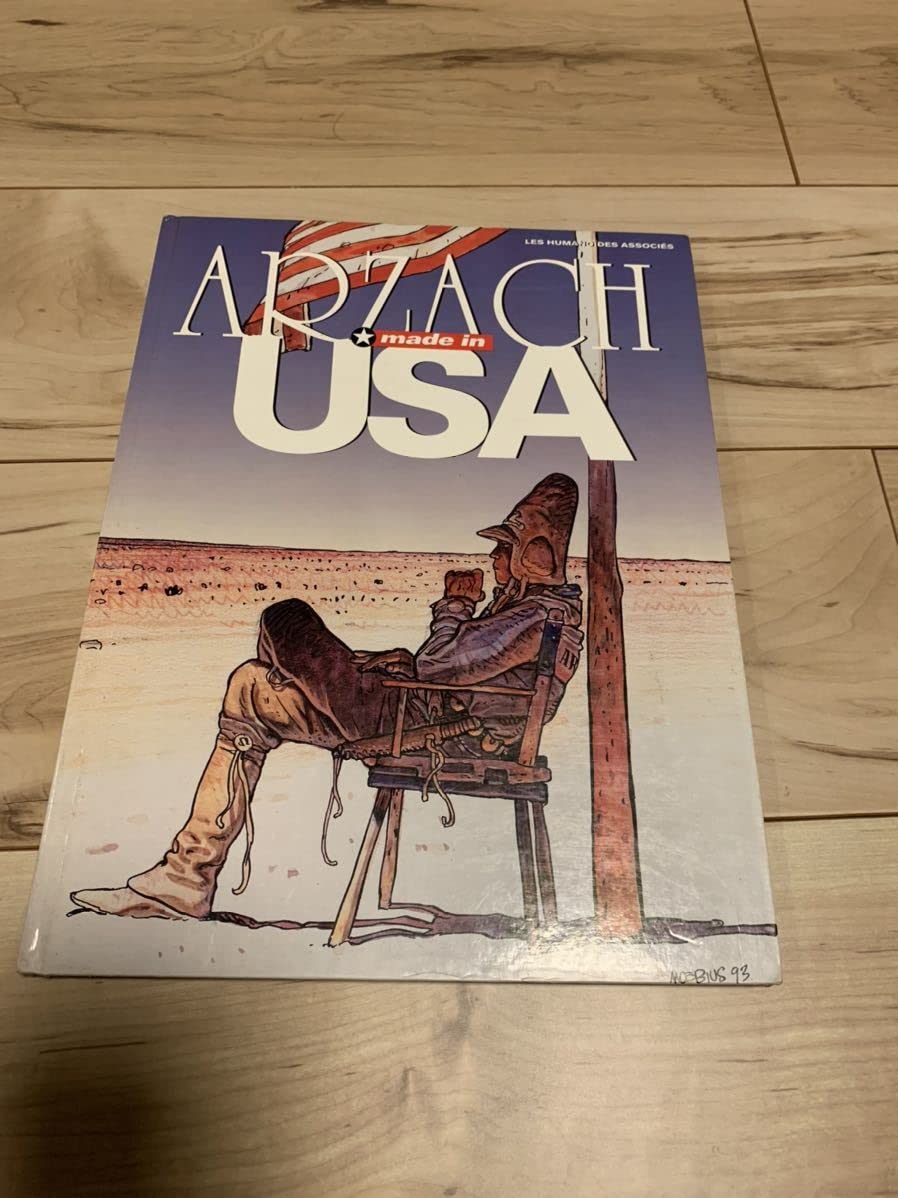 ★1994年MOEBIUSメビウスARZACHMADEINUSA宮崎駿大友克洋参 新品未開封 MOEBIUS メビウス ARAZACH アルザック 大友克洋