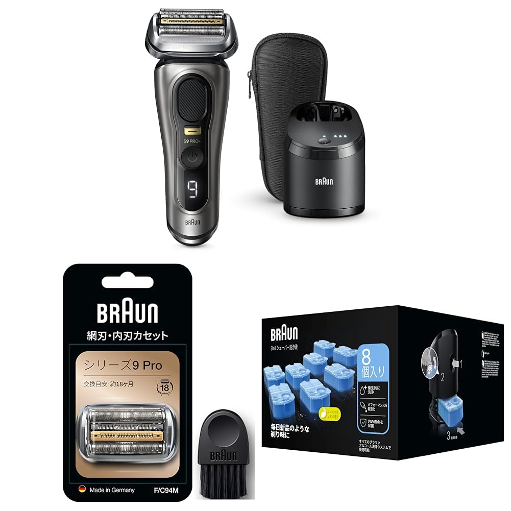 Amazon | 【セット買い】ブラウン 電気シェーバー シリーズ9 PRO+ 