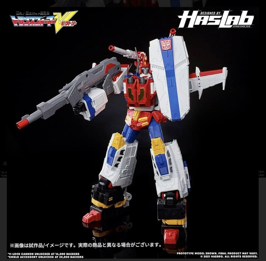 トランスフォーマー レガシー ビクトリーセイバー セット クラウドファンディング トランスフォーマー レガシー クラファン ビクトリーセイバー