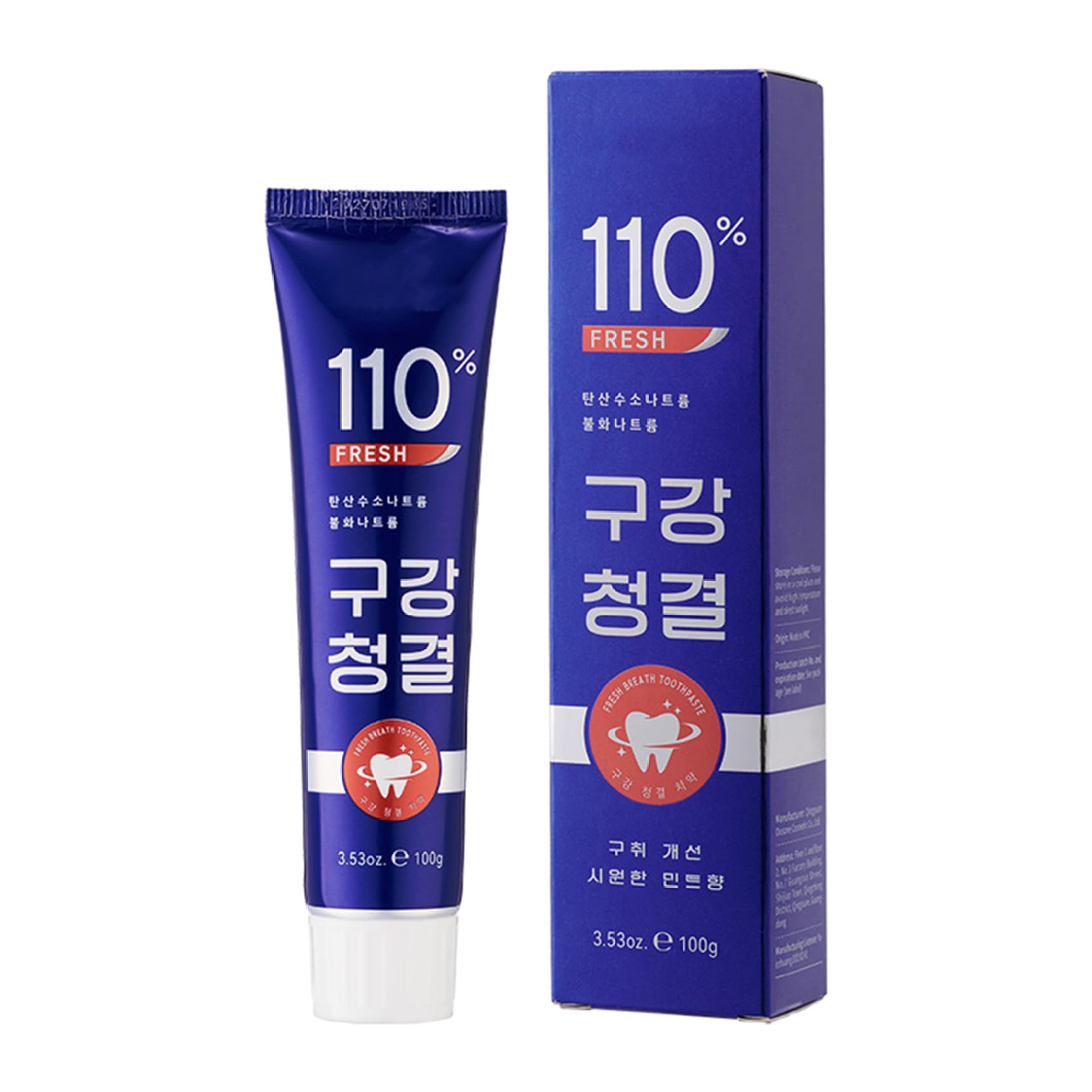 Daily Oral Care Toothpaste with Cool Mint - Deep Cleaning Formula for Fresh Breath Gum Health and Stain