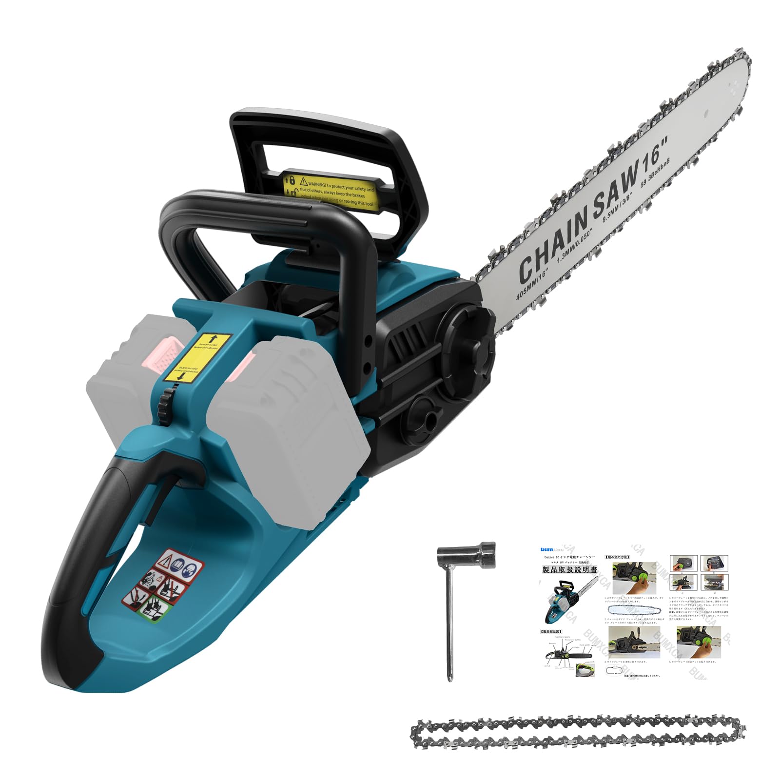 Amazon | LEZZYRUCK 電動チェーンソー 16インチ 36-42V 1500W 切断径