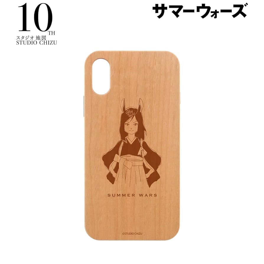Amazon.co.jp: サマーウォーズ ナツキ lette graph ウッドiPhone